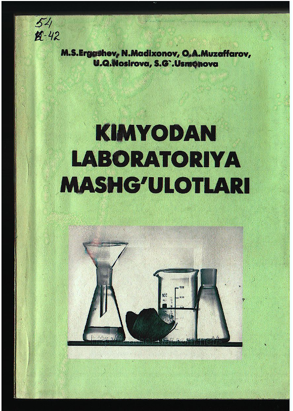 KImyodan laboratoriya mashg'ulotlari