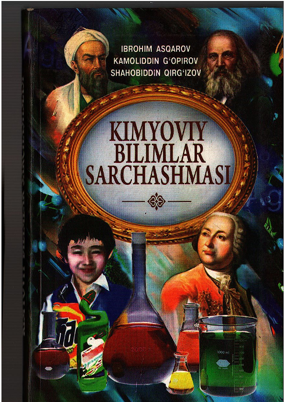 KImyoviy bilimlar sarchashmasi