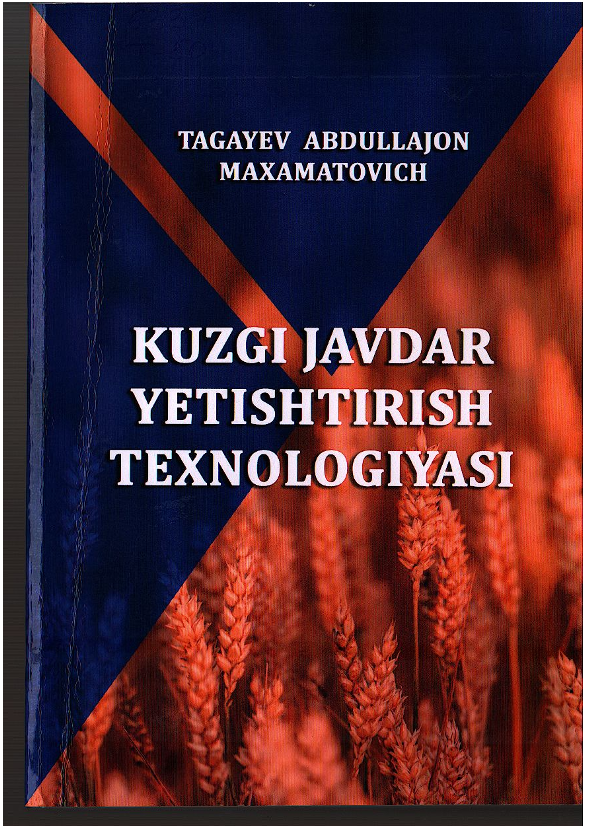 Javdar yetishtirish texnologiyasi