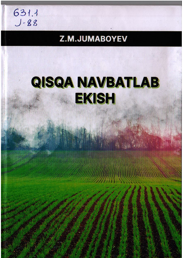 Qisqa navbatlab ekish