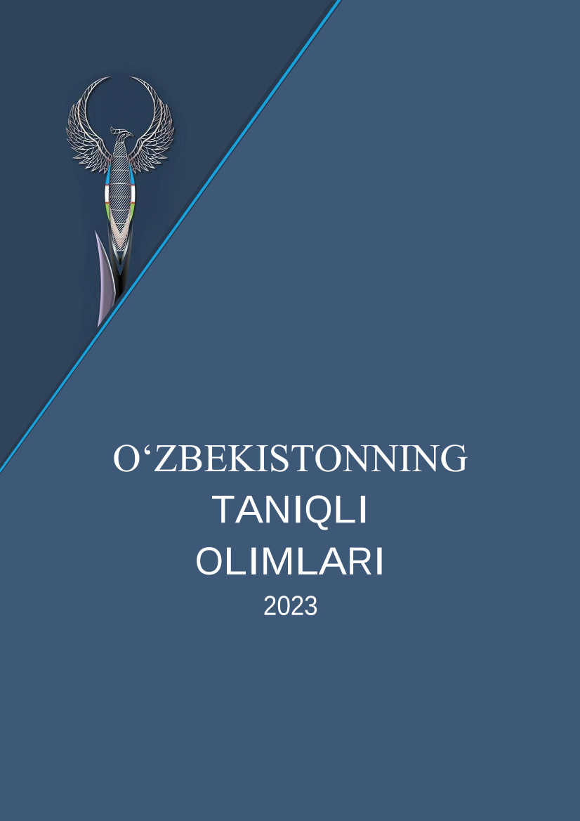 Oʻzbekistonning taniqli olimlari ensiklopediyasi 