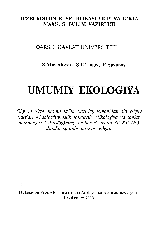 Umumiy ekologiya