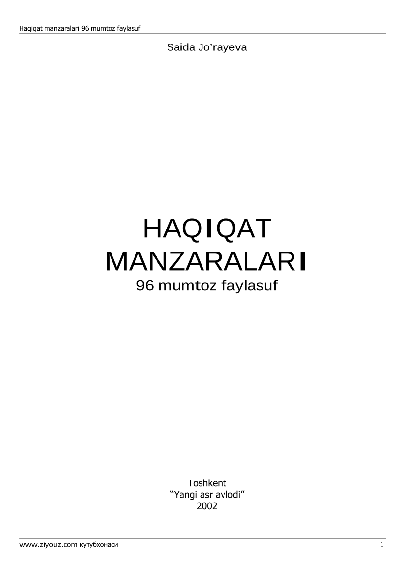 Haqiqat manzaralari