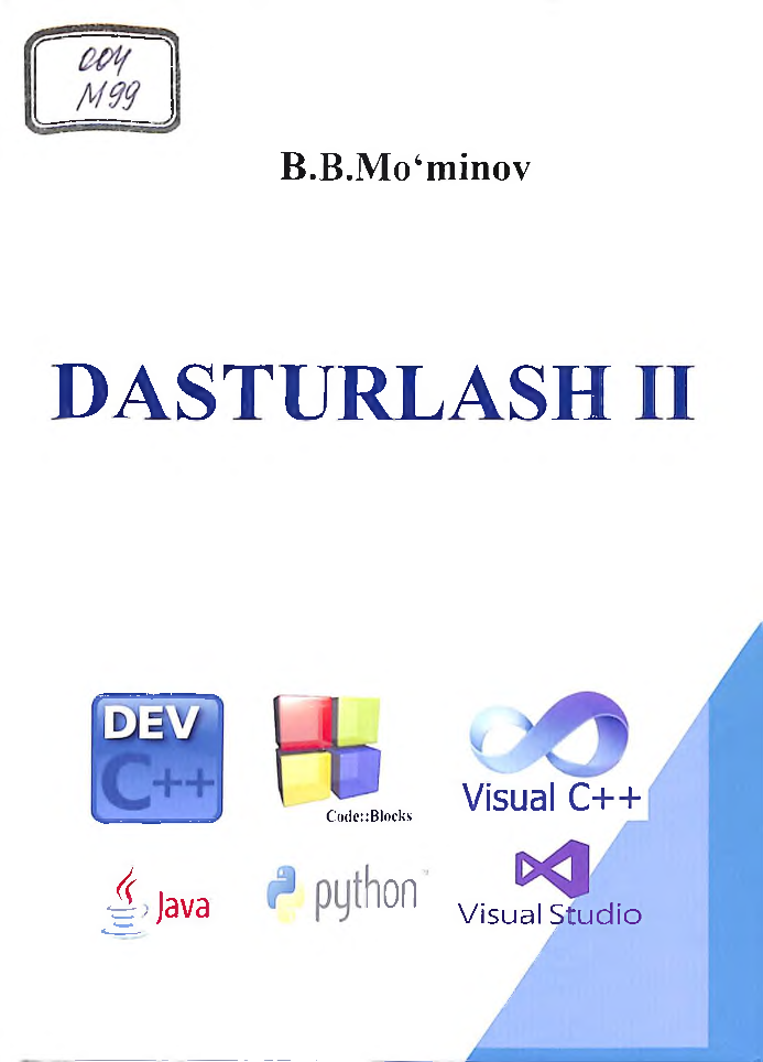  Dasturlash II