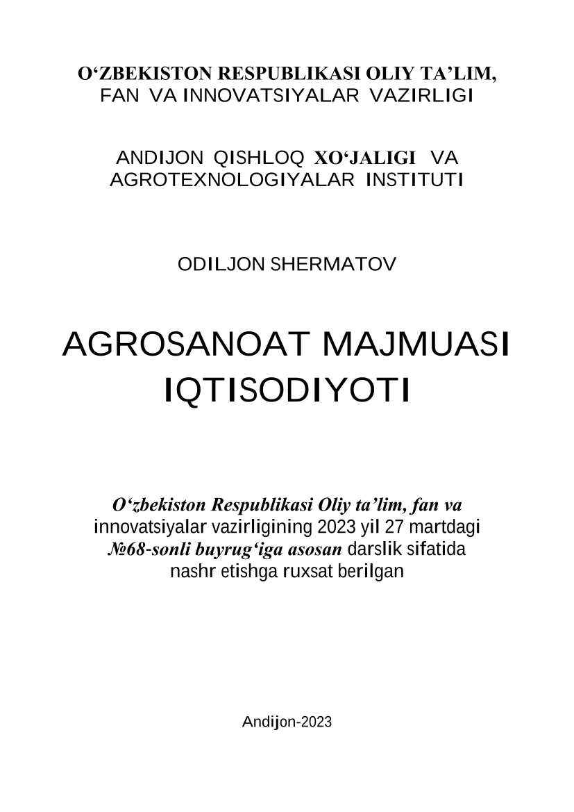 АСМ иктисодиёти 