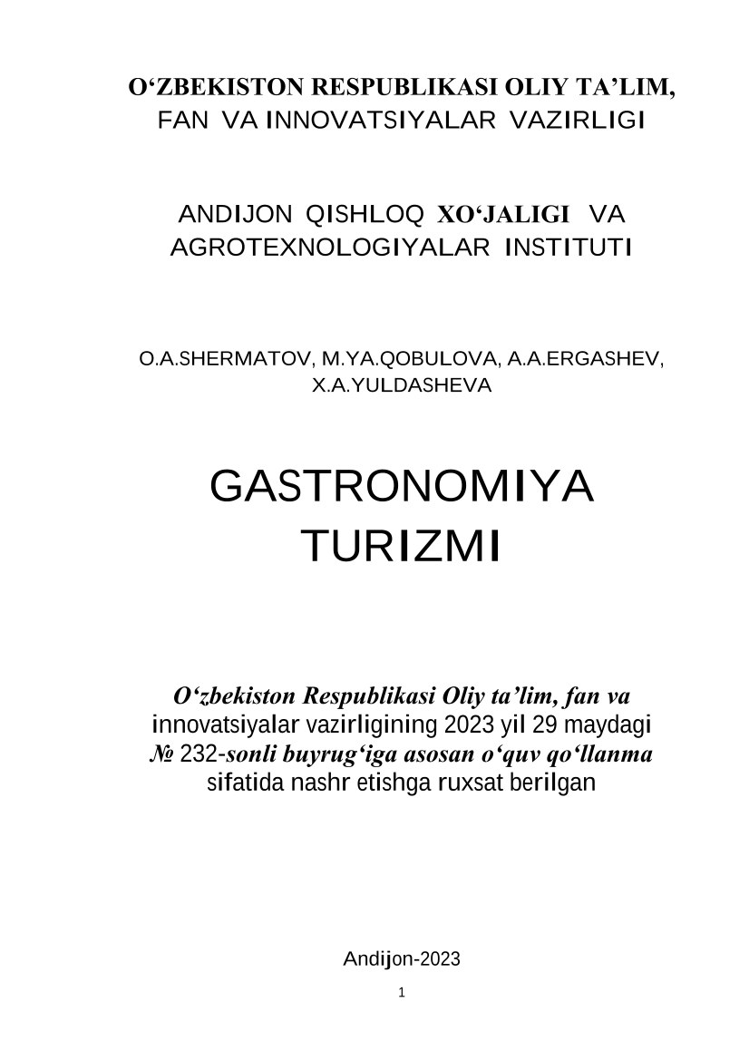 Гастрономия туризми