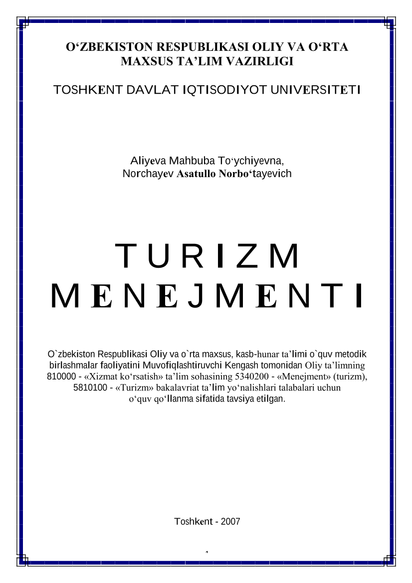 Turizm menejmenti