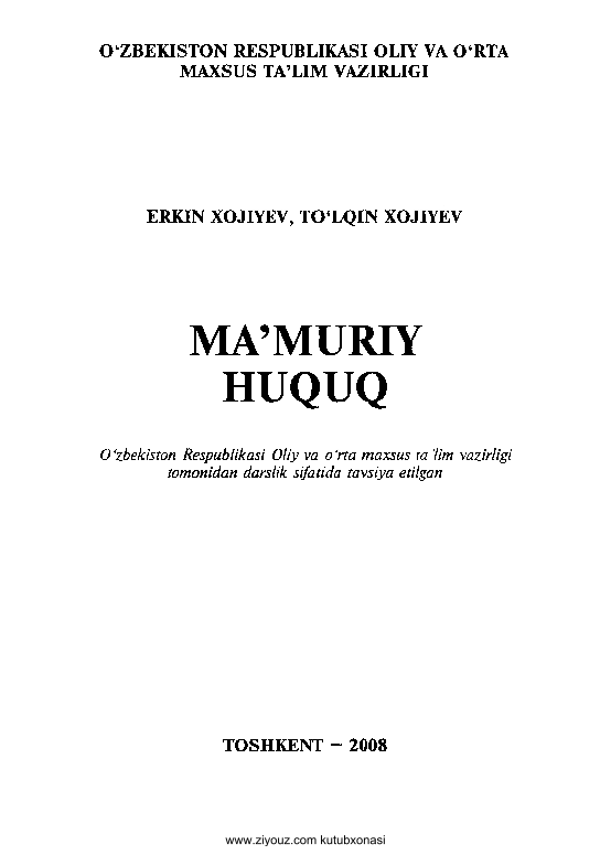 Ma'muriy huquq