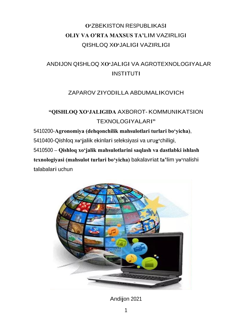 “QISHLOQ XO‘JALIGIDA AXBOROT- KOMMUNIKATSION TEXNOLOGIYALARI”