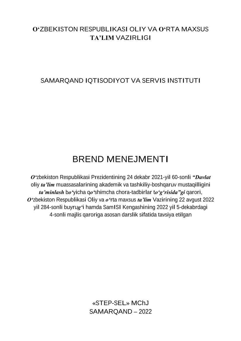 Brend menejmenti