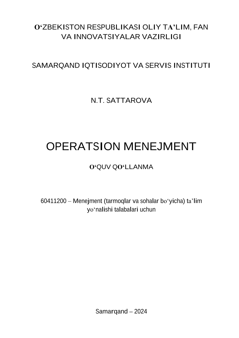 Operatsion menejment