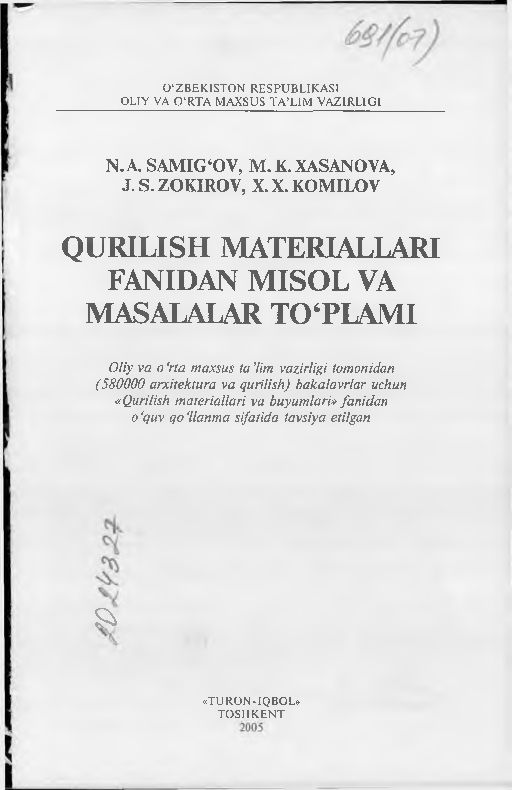 Qurilish materiallari fanidan misol va masalalar to'plami