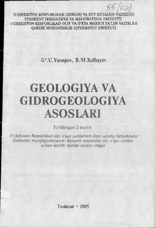 Geologiya va gidrogeologiya asoslari
