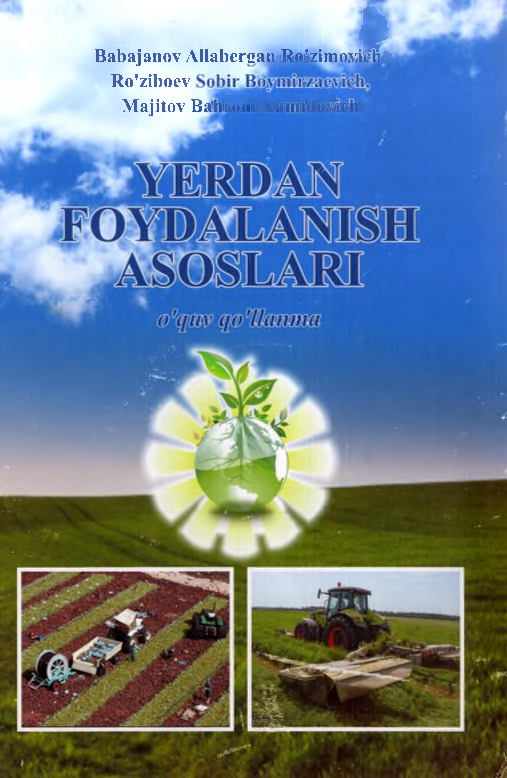 Yredan foydalanish asoslari