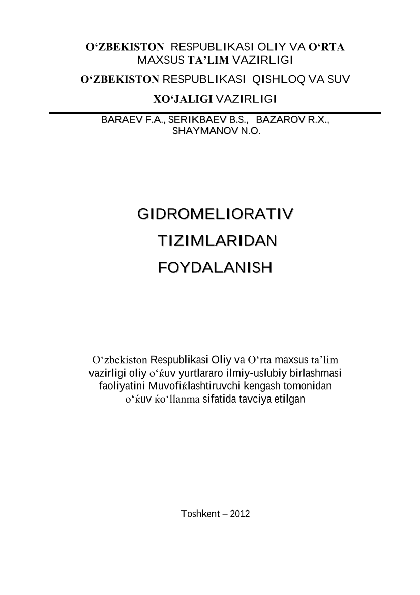 Gidromeliorativ tizimlardan foydalanish