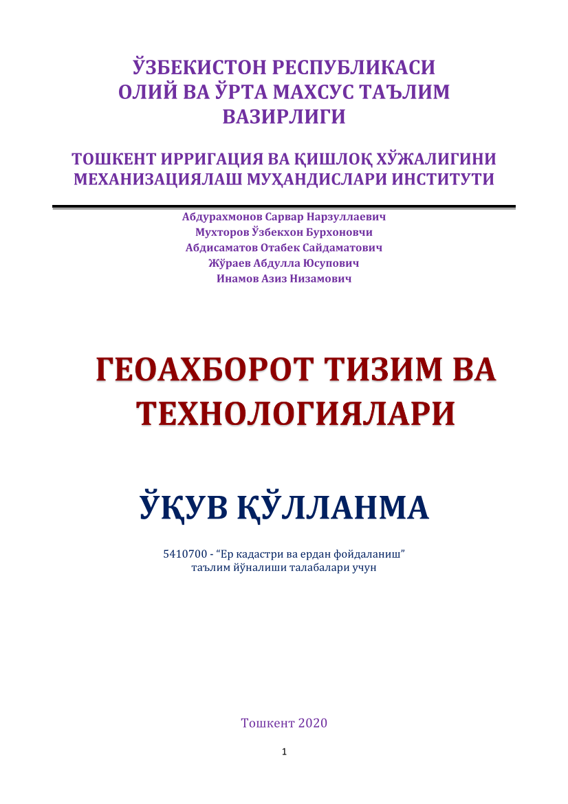 Geoaxborot tizim va texnologiyalari