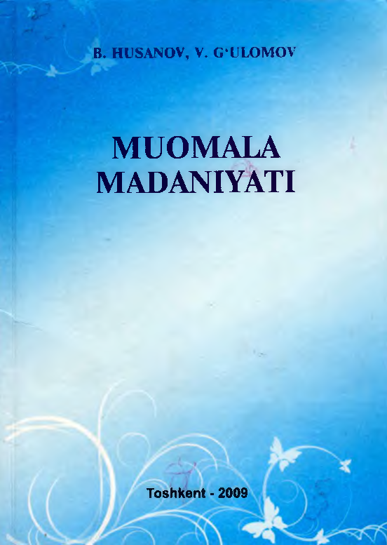 Muomala madaniyati