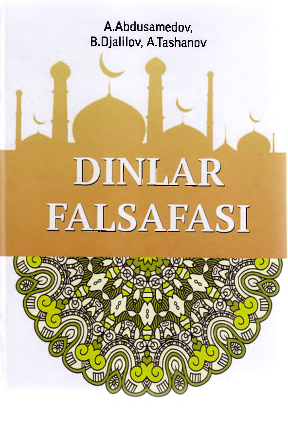 Dinlar falsafasi