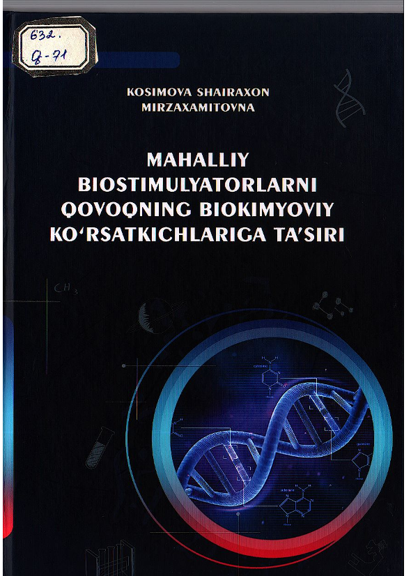Mahalliy biostimulyatorlarni qovoqning biokimyoviy ko'rsatkichlariga ta'siri
