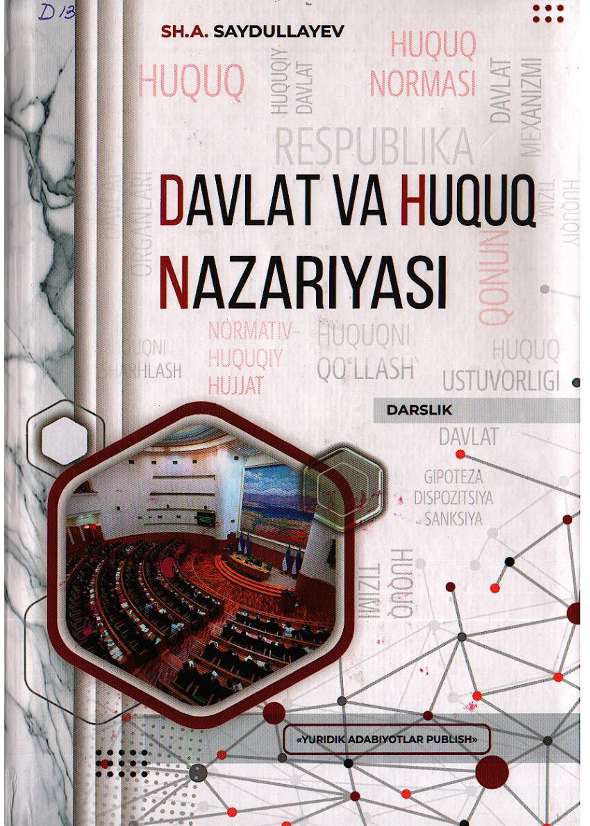 Davlat va huquq nazariyasi