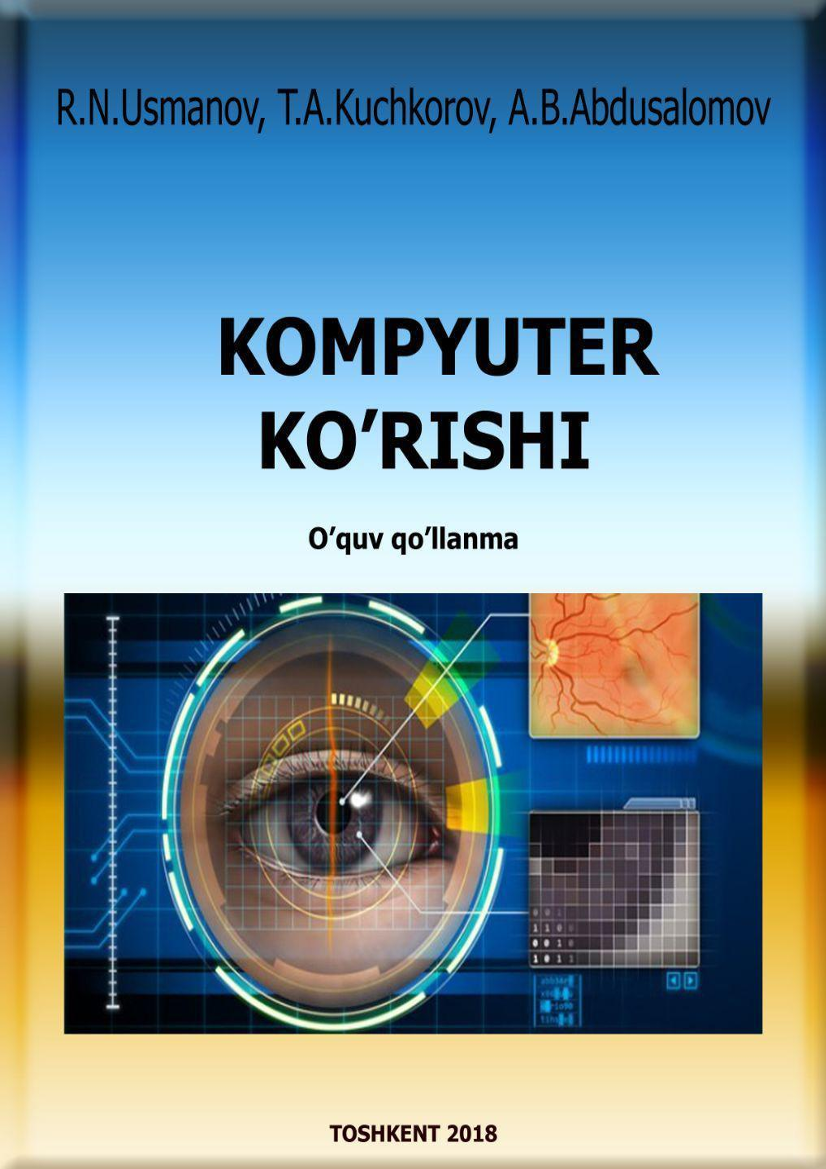 Kompyuter ko'rish