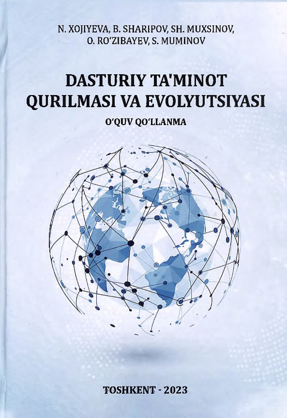 Dasturiy ta'minot qurilmasi va evolyusiyasi