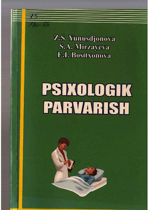 Psixologik parvarish