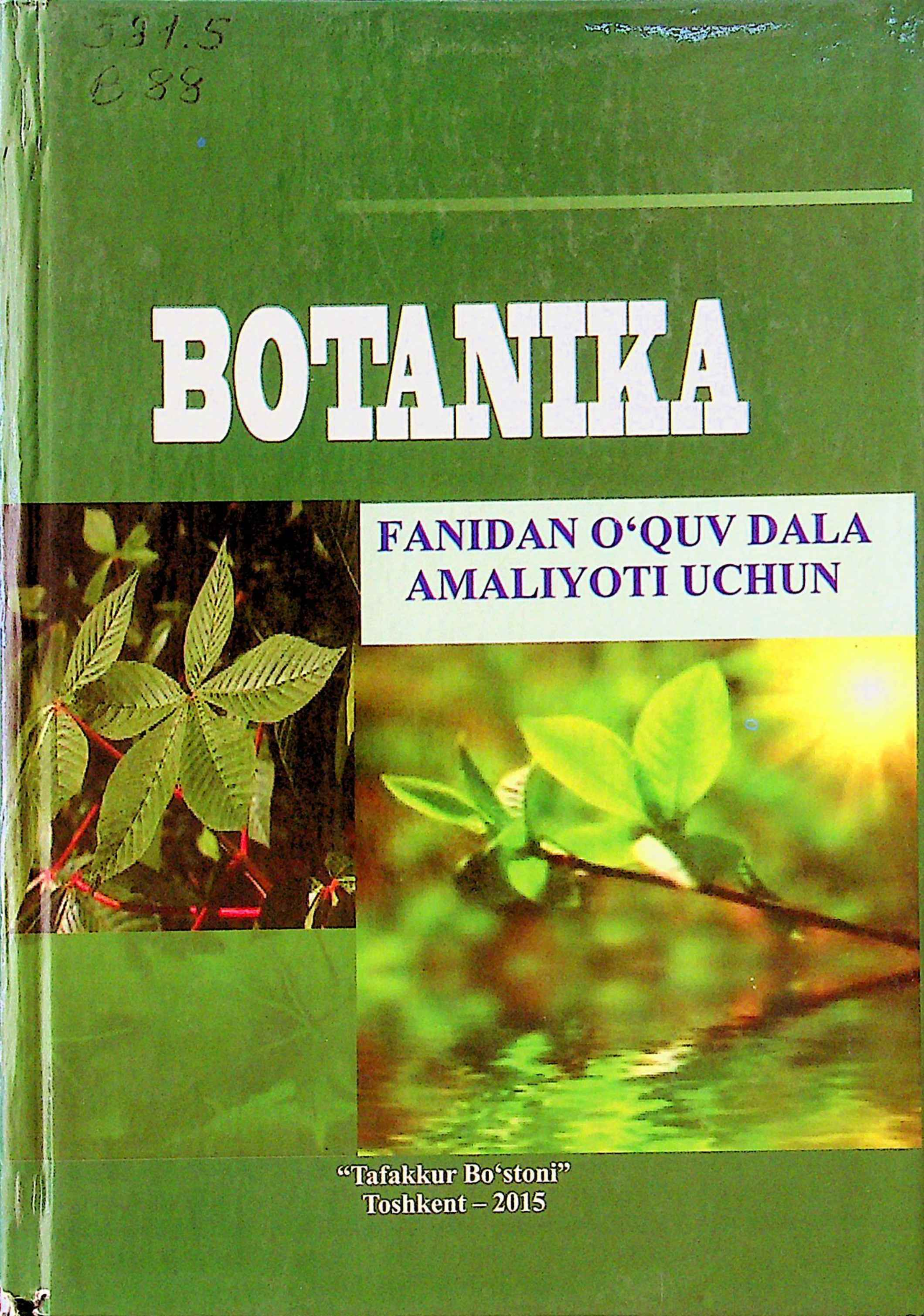 Botanika