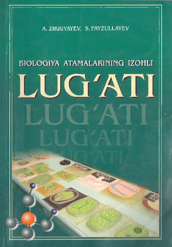Biologiya atamalarining izohli lug'ati