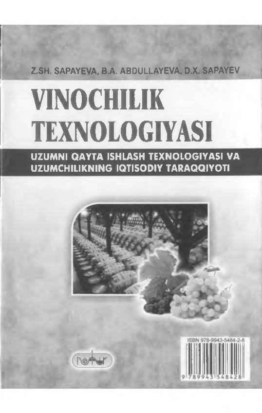 Vinochilik texnologiyasi