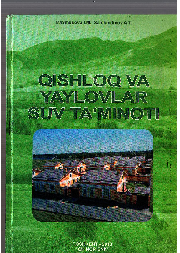 Qishloq va yaylovlar suv ta'minoti