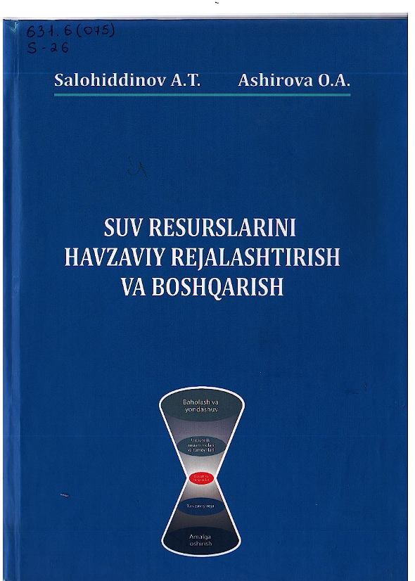 Suv resurslarini havzaviy rejalashtirish va boshqarish