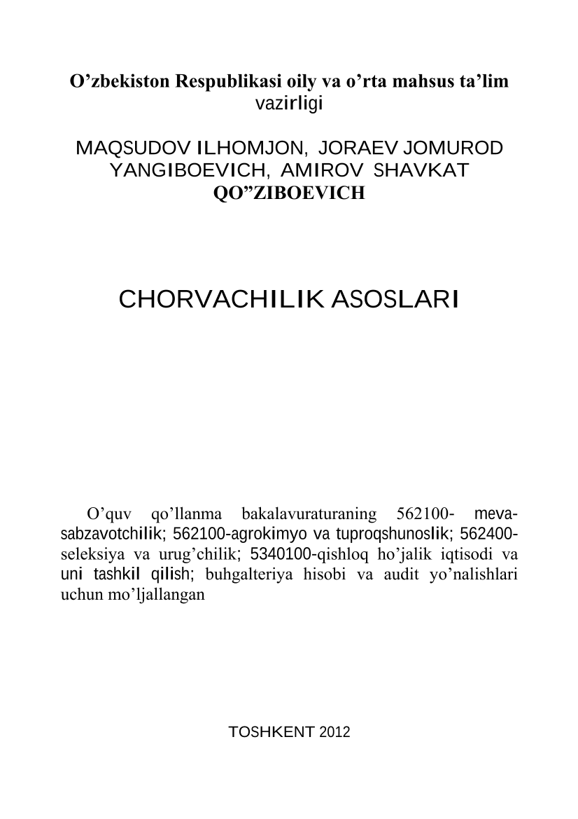Чорва молларини озиқлантириш норма ва рационлари