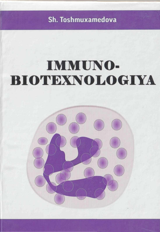 Immuno-biotexnologiya