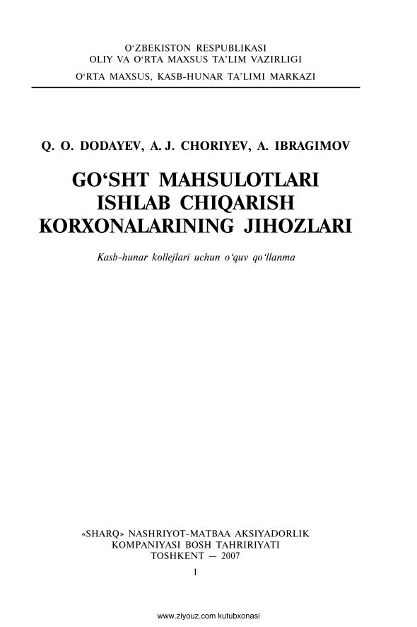 Go`sht mahsulotlari ishlab chiqarish korxionalarining jihozlari