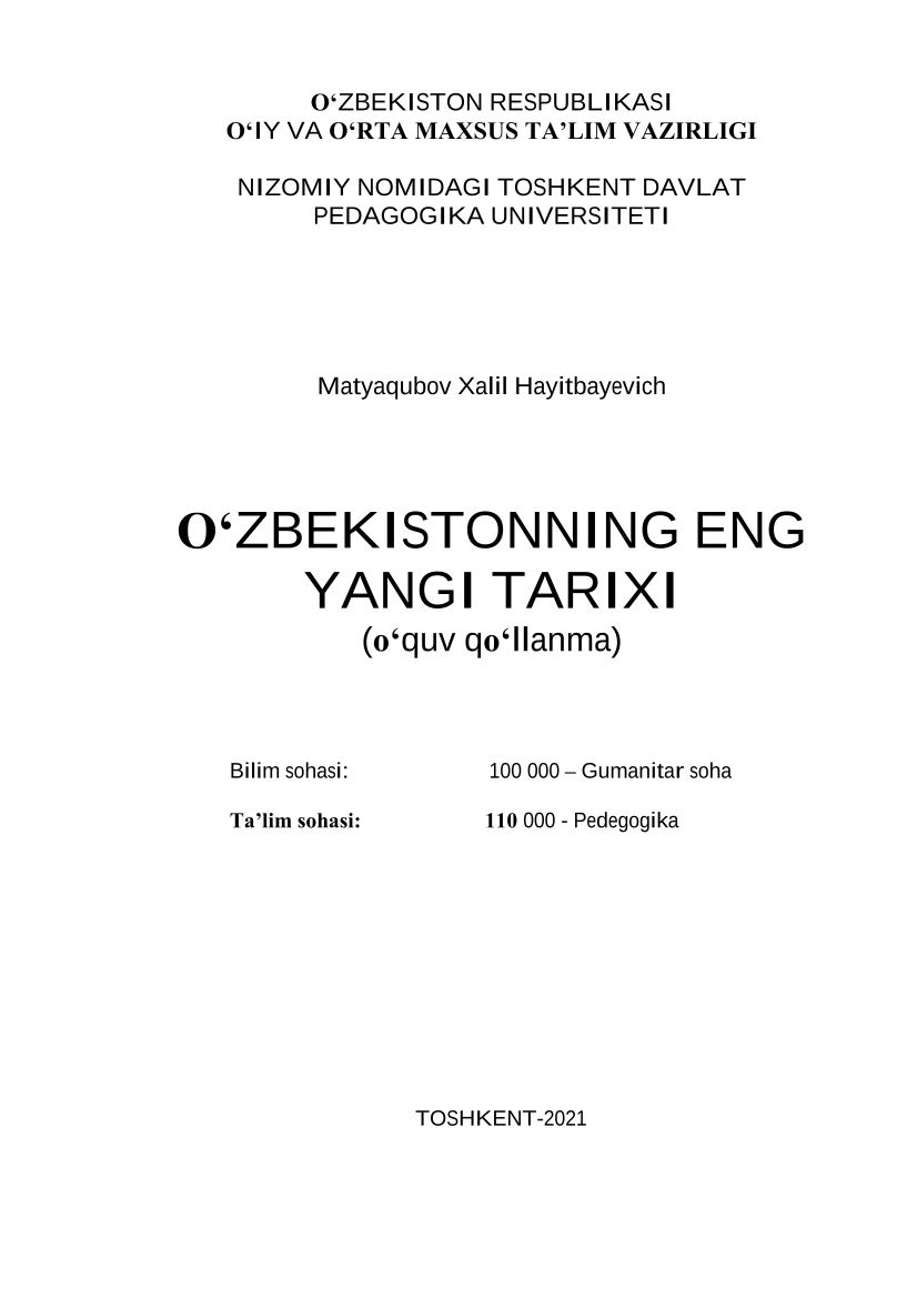 O`zbekistonning eng yangi tarixi