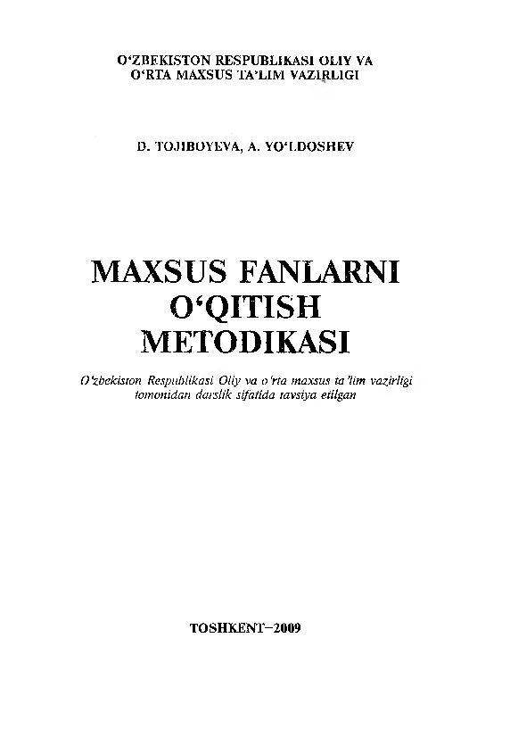 Maxsus fanlarni o`qitish metodikasi