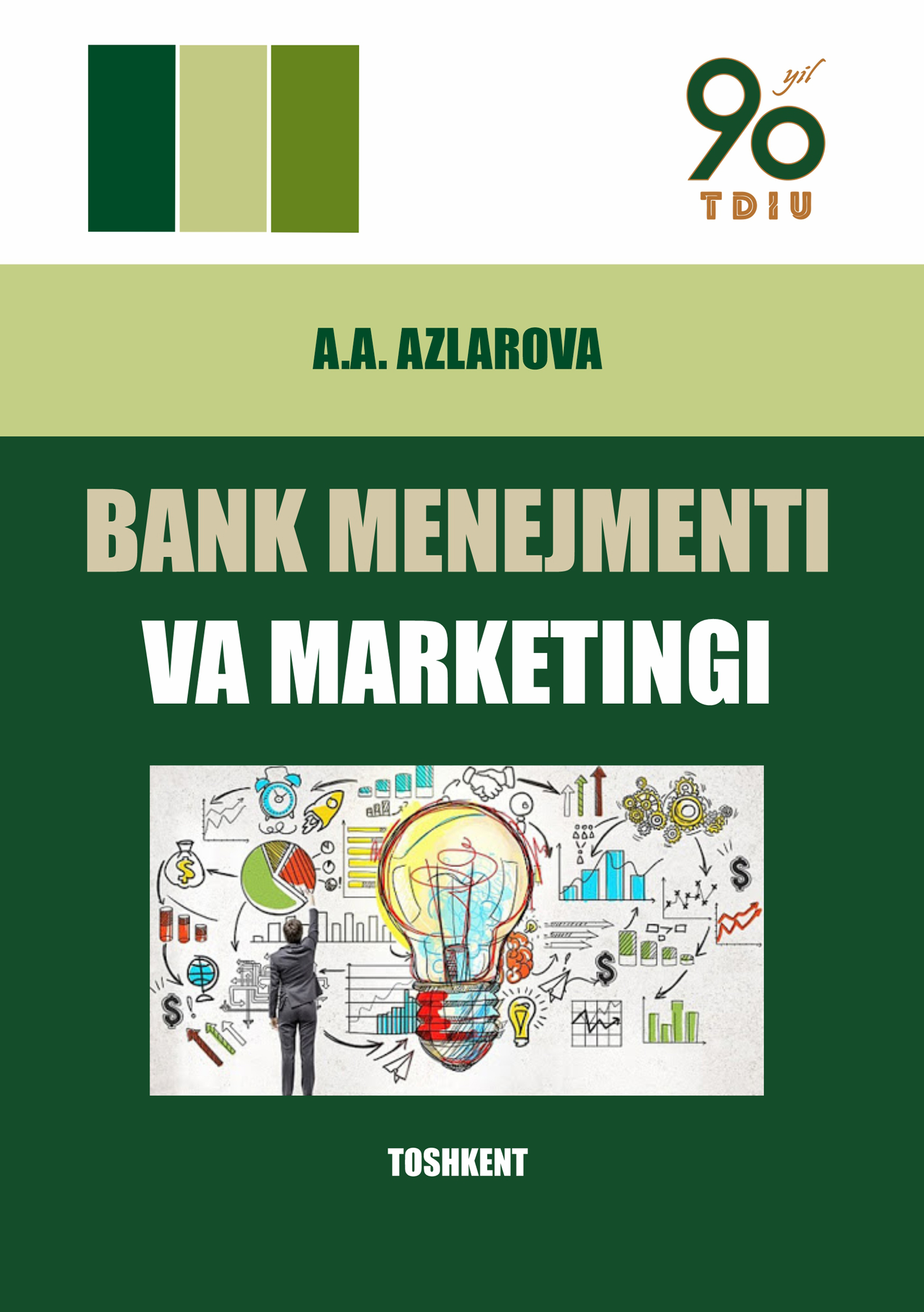 Bank menejmenti va marketingi