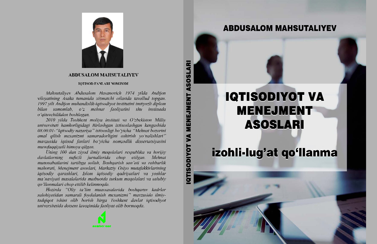 Iqtisodiyot va menejment asoslari