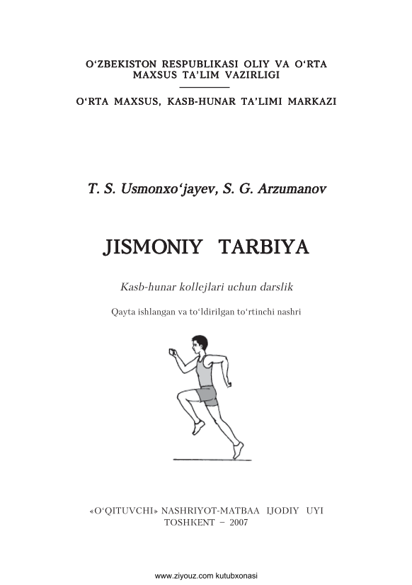 Jismoniy tarbiya