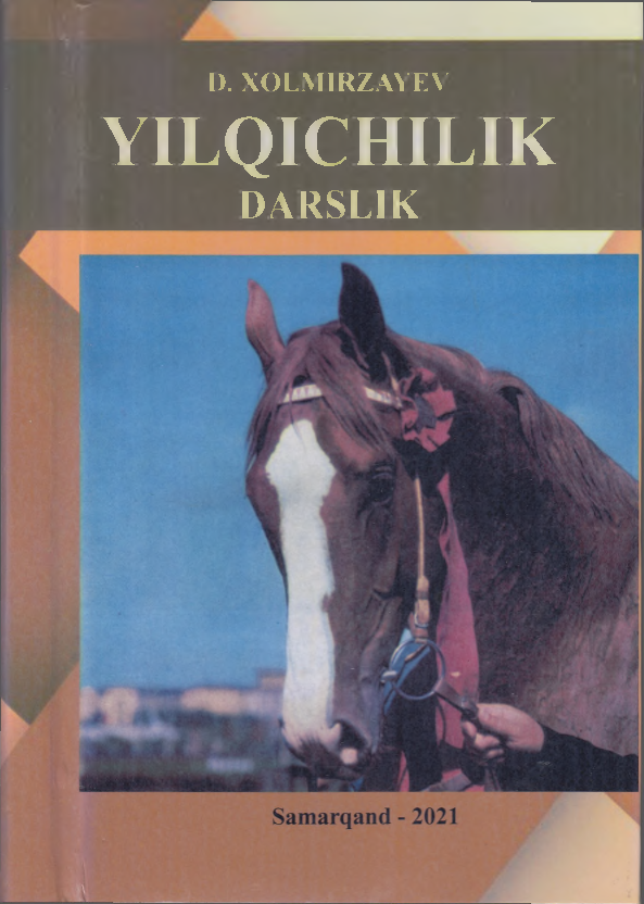 Yilqichilik