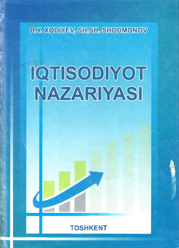 Iqtisodiyot nazariyasi