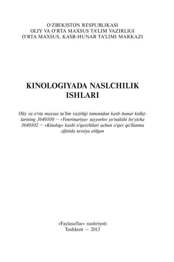 Kinologiyada naslchilik ishlari