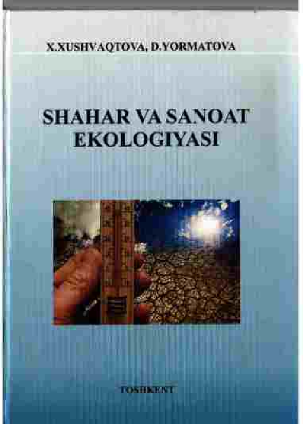 Shahar va sanoat ekologiyasi
