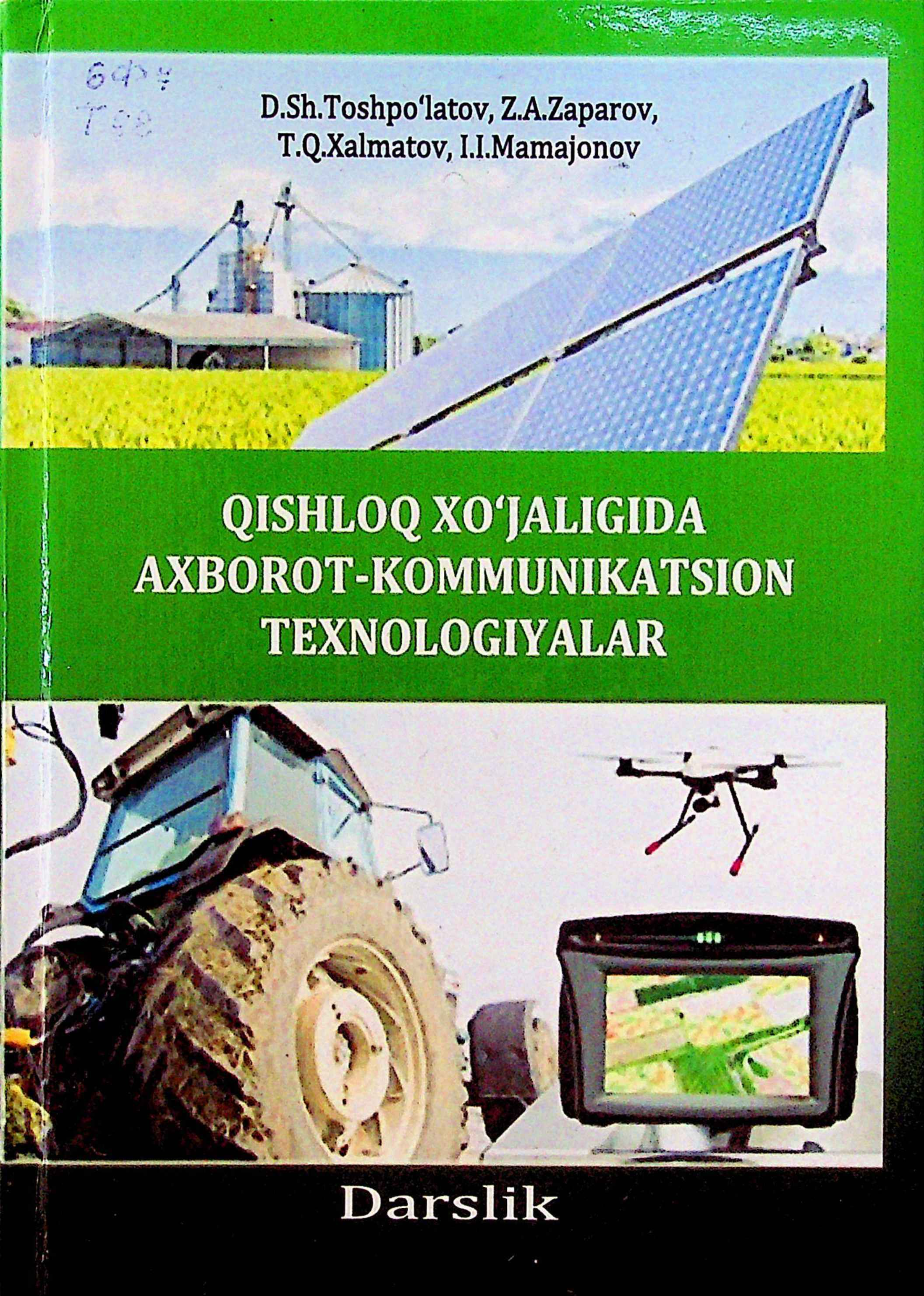 Qishloq xo'jaligida axborot-kommunikatsion texnologiyalar