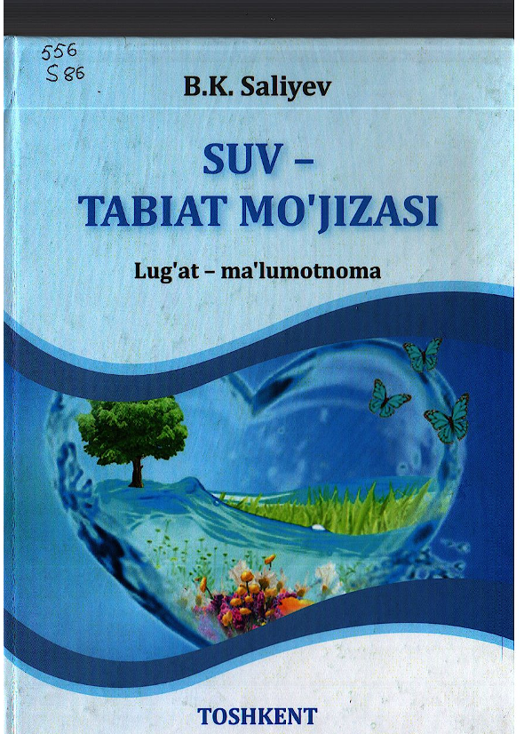 Suv-tabiat mo'jizasi