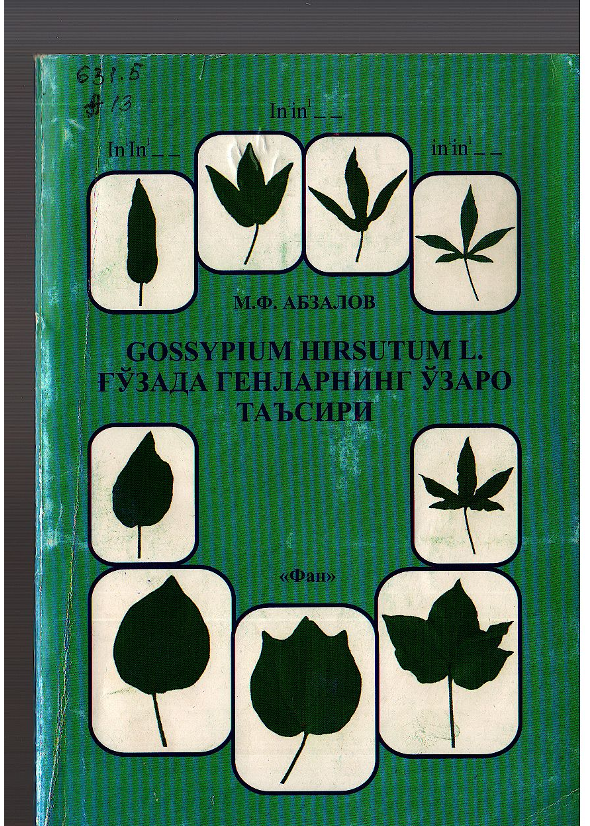 Gossypium hirsutum L. ғўзада генларнинг ўзаро таъсири