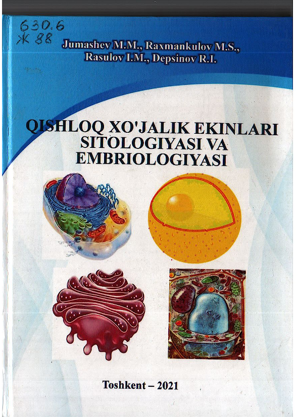 Qishloq xo'jalik ekinlari sitologiyasi va embriologiyasi