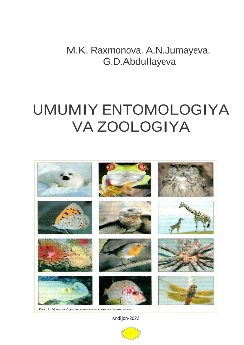 Umumiy entomologiya va zoologiya