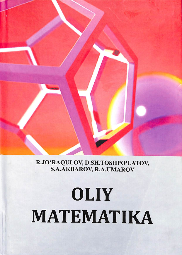 Oliy matematika